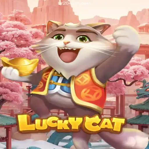 Explore the Excitement of LuckyCat: A Captivating Gaming Experience