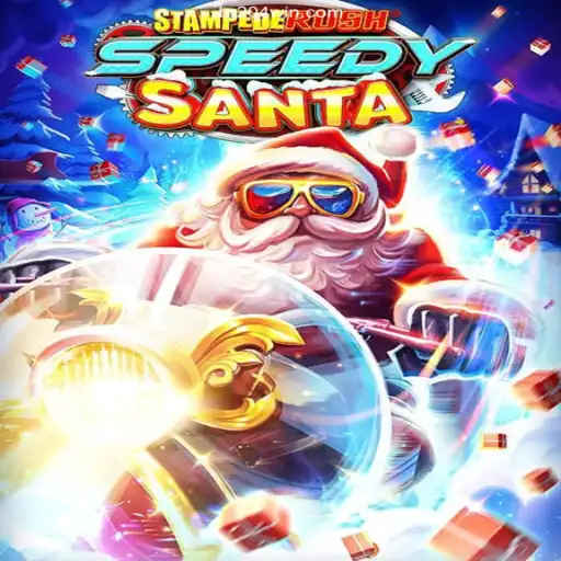 StempedeRushSpeedy: Navigating the Thrilling World of Mobile Gaming